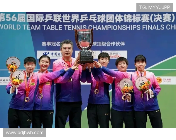 武汉乒乓球队在全国团队协作排行榜中荣获第五名的佳绩分析